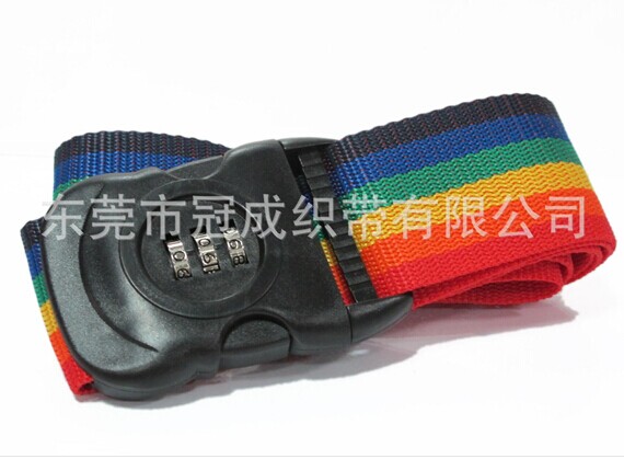 豸